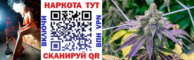 Наркошоп Пущино КОКАИН  Мефедрон  Гашиш  A-PVP  Бошки Шишки 