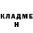 МЕТАДОН кристалл Thomas Moar
