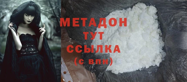 гашик Покачи
