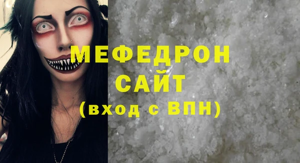 марки lsd Покровск