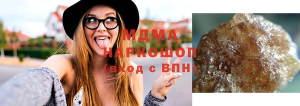 марки lsd Покровск