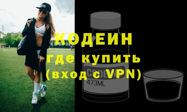 гашик Покачи