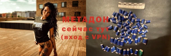 гашик Покачи