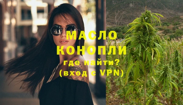 метадон Мамадыш