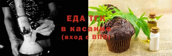 марки lsd Покровск