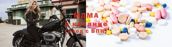 марки lsd Покровск