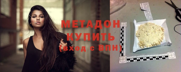 гашик Покачи