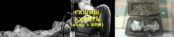 марки lsd Покровск