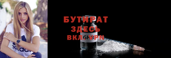 марки lsd Покровск