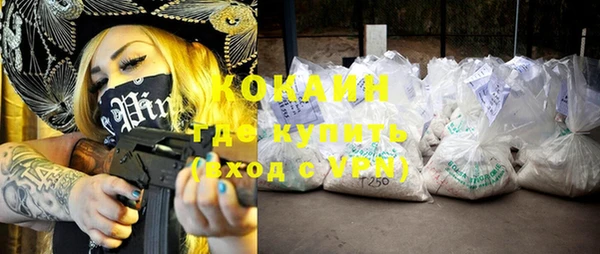 гашик Покачи