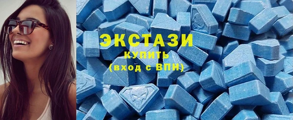 тгк Покров