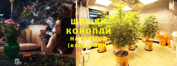 марки lsd Покровск