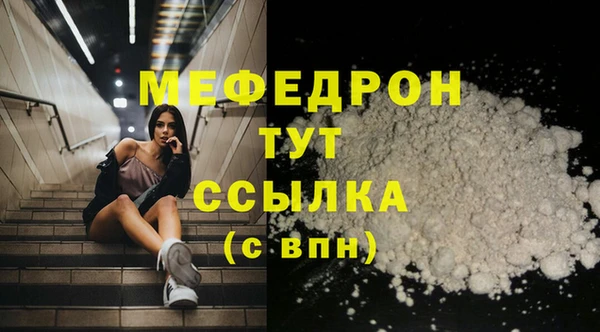 марки lsd Покровск