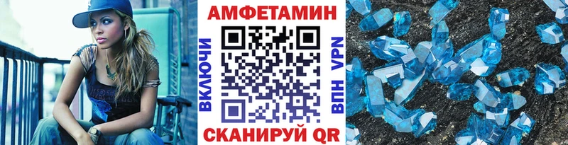 ОМГ ОМГ зеркало  Пущино  Первитин пудра 