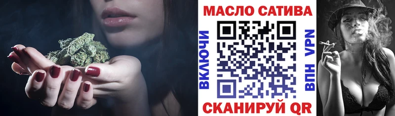 мега сайт  Пущино  ТГК жижа  цена наркотик 